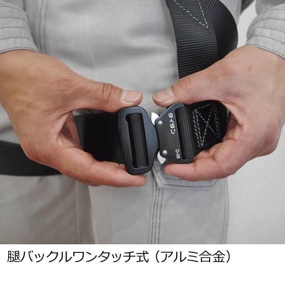 フルハーネス&ランヤードセット】タイタン 江戸鳶 ETN-10A(X型 フルハーネス&ランヤードセット】タイタン 江戸鳶 ETN-10A(X型