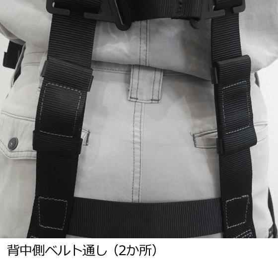 フルハーネス&ランヤードセット】タイタン 江戸鳶 ETN-10A(X型 フルハーネス&ランヤードセット】タイタン 江戸鳶 ETN-10A(X型