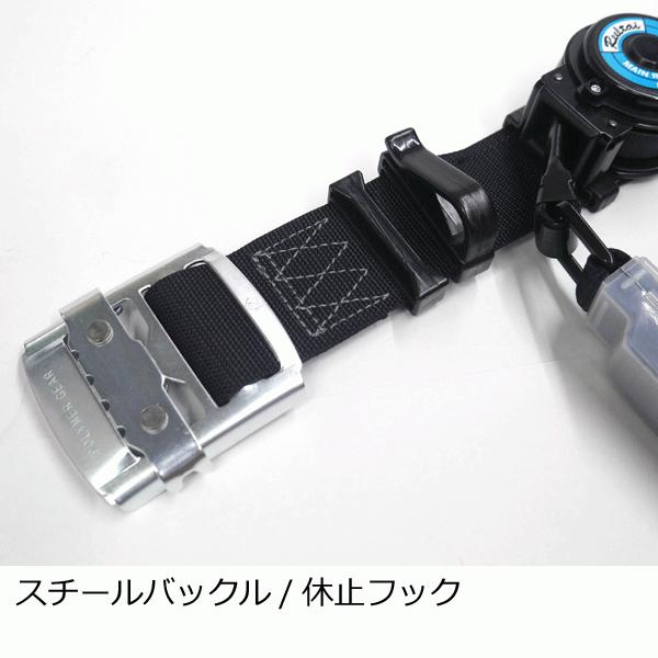 新規格】ポリマーギヤ 胴ベルト型安全帯 RXNHJ-S51S 「墜落制止 新規格】ポリマーギヤ 胴ベルト型安全帯 RXNHJ-S51S 「墜落制止