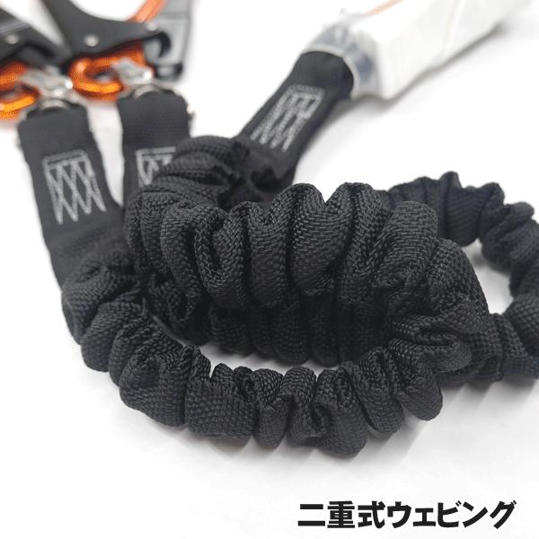 椿モデル ダブルランヤード SC-TWASOR-LJBL(大フックの色 椿モデル ダブルランヤード SC-TWASOR-LJBL(大フックの色