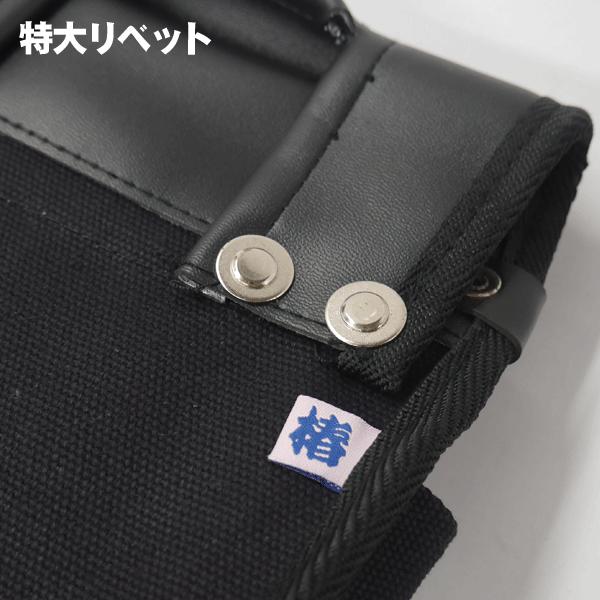 椿モデル W帆布腰袋/大 WKC-03 BK(黒)剛厚W帆布仕様 椿モデル W帆布腰袋/大 WKC-03 BK(黒)剛厚W帆布仕様