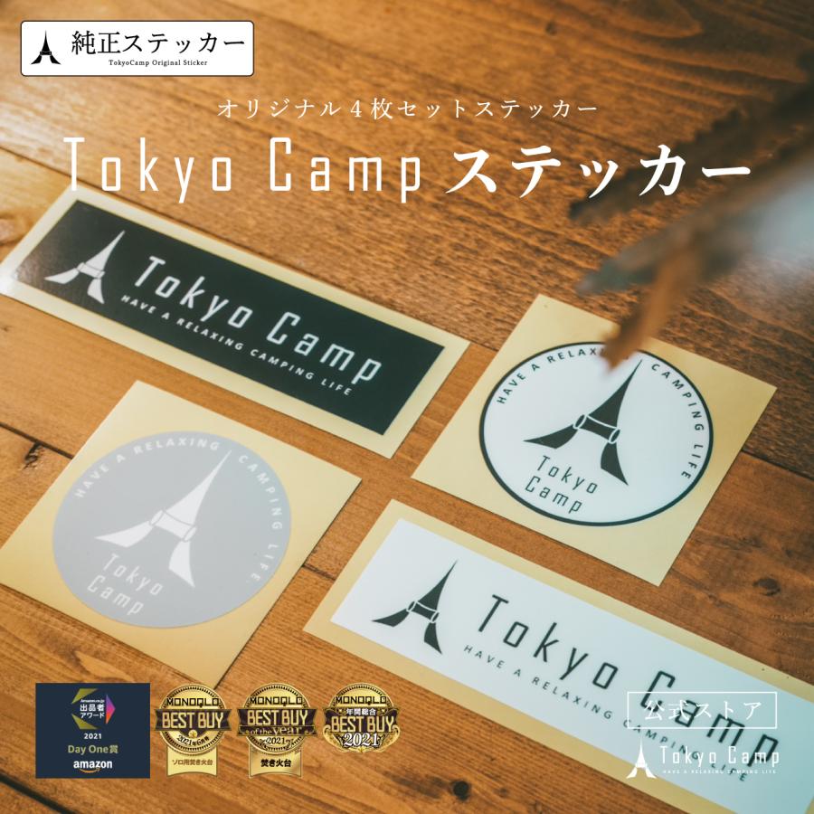 TokyoCamp オリジナルロゴステッカー 4枚セット｜zootproduct