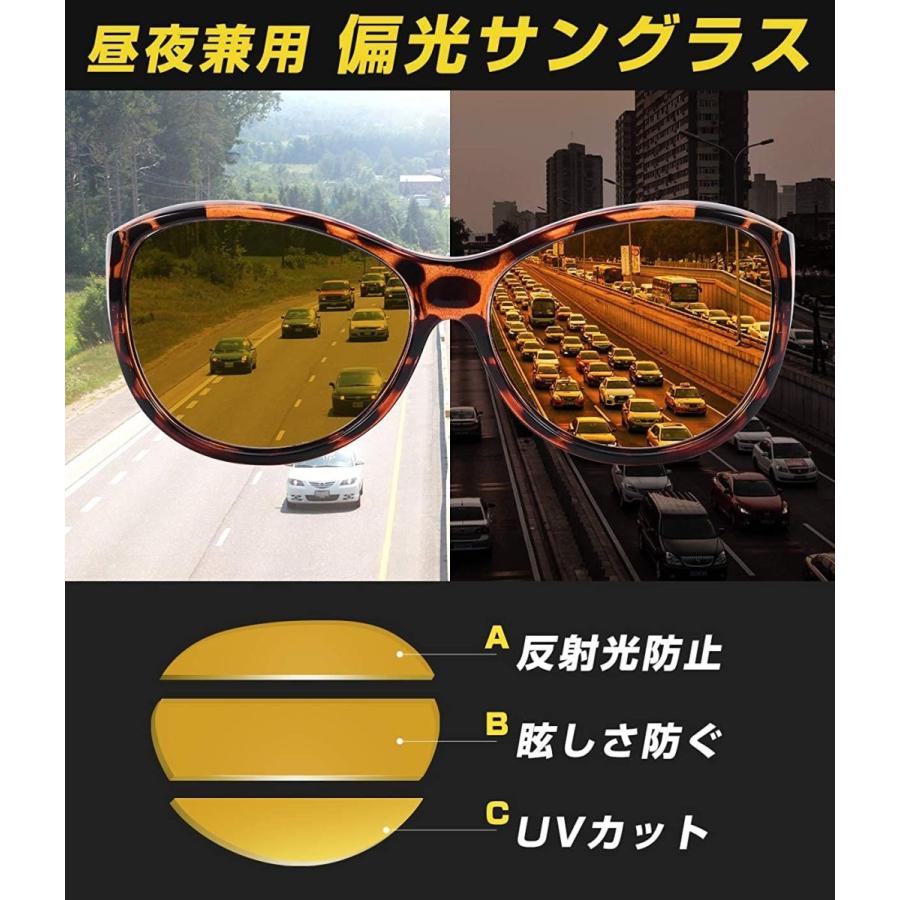Tinhao オーバーサングラス ５５ 以上節約 夜間運転偏光サングラス 偏光オーバーグラス メガネの上から偏光サングラス 昼夜兼用 偏光グラス Uvカット