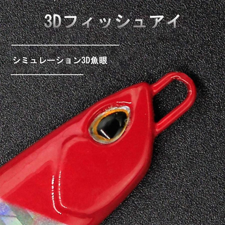 Sale 92 Off Qesquilo ルアー メタルジグ コスパ最強 海釣り 遠投 シーバス 青物 ヒラメ チウオ 釣り具 ケース付 5個セット 10g