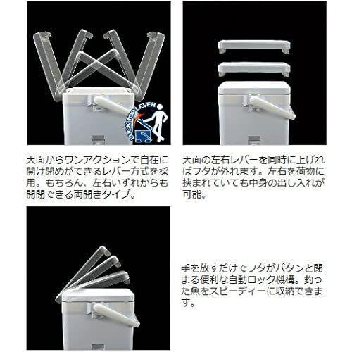 シマノ Shimano クーラーボックス フィクセル プレミアム 小型 17l フィクセル プレミアム 170 Zf 017r Zf 017r ならショッピング ランキングや口コミも豊富なネット通販 更にお得なpaypay残高も スマホアプリも充実で毎日どこからでも気になる
