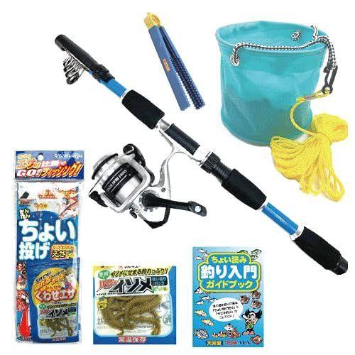 1954円 海外最新 つり具ten 海釣り入門 堤防ちょい投げ 完全釣りセット コンパクトロッド ちょい投げ仕掛け 疑似餌 全7点セット
