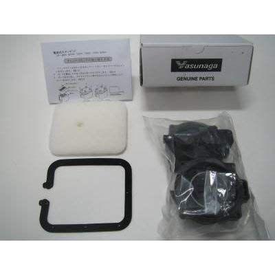 64 Off の安永エアポンプ S 修理部品セット 用 エアーポンプ 1h 1h 浄化槽ブ S 大野城支店の安永エアポンプ 修理部品セット 水回り 配管 Lp 80h 80hn 100h 100h 非常に高い品質の