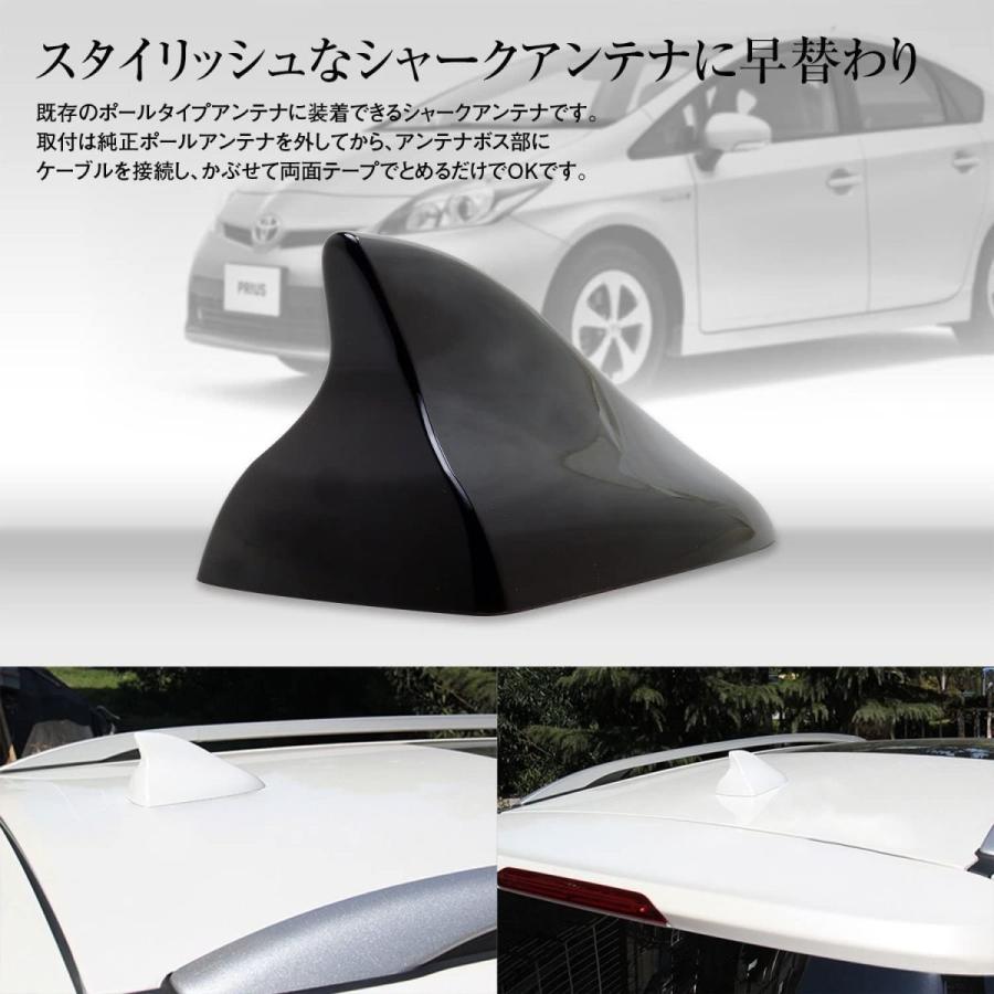 保障できる Maxwin マックスウィン フィンアンテナ シャークアンテナ ホワイト 汎用 アンテナ ポールアンテナ交換式 流線型ボディーにフィット お1人様1点限り Turningheadskennel Com