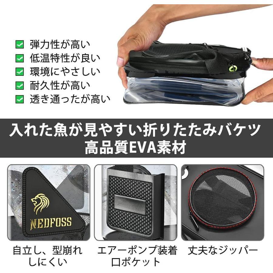 バッカン 釣り バケツ 透明 釣り 折りたたみバケツ Nedfoss ふた付き 30cm エアーポンプ装着口ポケット 携帯に便利 ショルダー K K Store 大野城支店 通販 Yahoo ショッピング