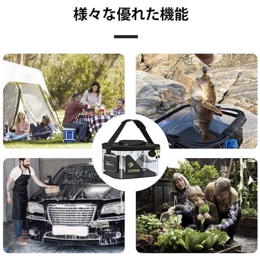バッカン 釣り バケツ 透明 釣り 折りたたみバケツ Nedfoss ふた付き 30cm エアーポンプ装着口ポケット 携帯に便利 ショルダー K K Store 大野城支店 通販 Yahoo ショッピング