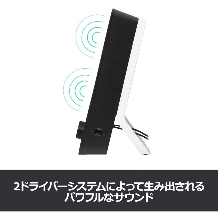市場 当店限定クーポン配布中 Z0nbk Pcスピーカー ステレオ スピーカー ロジクール