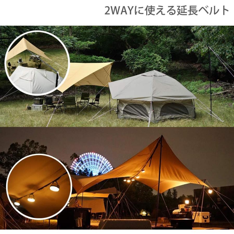 新品未使用 タープ シェルター キャプテンスタッグ レニアススクリーンメッシュタープセット Babylonrooftop Com Au