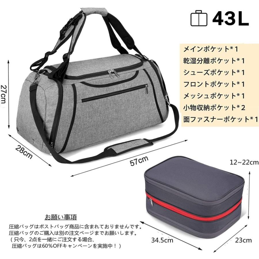ボストンバッグ 修学旅行 背負える ゴルフ ボストンバッグ スポーツバッグ メンズ アウトドア 43L 超軽量 乾湿分離 機内持込 3泊4日|zoqeb47575|08
