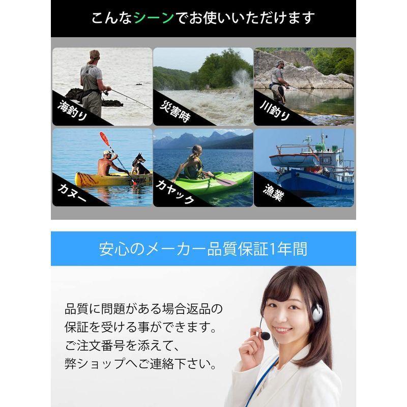 最新発見 ベルト ライフジャケット 釣り 手動膨張 黒 膨張 手動 自動 ライフジャケット