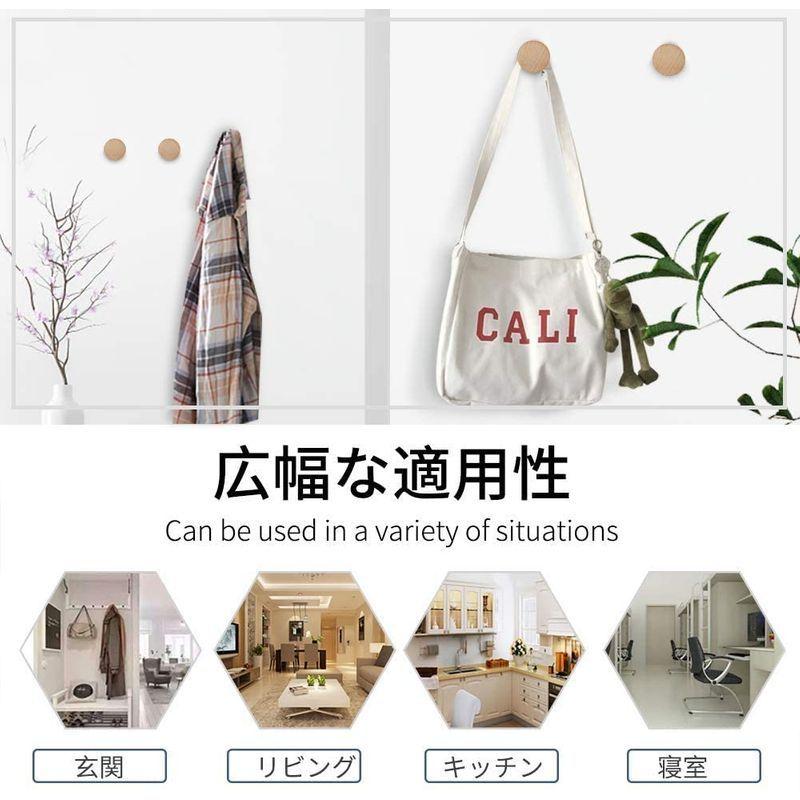 フック 壁 おしゃれ かばん掛け くまさんウッドラック アンティーク ウォールフック フレンチ 収納 壁掛け 子供部屋 木製 洋服掛け 人気no 1 本体 木製