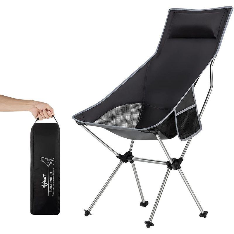 Tentock 折りたたみ コンパクト アウトドア チェア 軽量 キャンプ椅子 耐荷重150kg 枕付き 携帯便利 収納バッグ付き シルバ 人気沸騰ブラドン