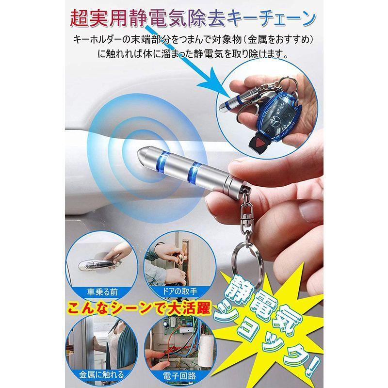 21年新作入荷 トヨタ キーケース シリコン Tpuトヨタ スマートキーケース キーホルダー 静電気除去 キーケースカバー C Hr プリウ Discoversvg Com