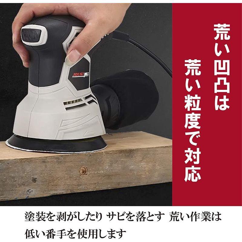 Aspaland サンドペーパー 100mm 100枚セット マジック式 各１０枚 １０種の粒度 引出物 マジック式