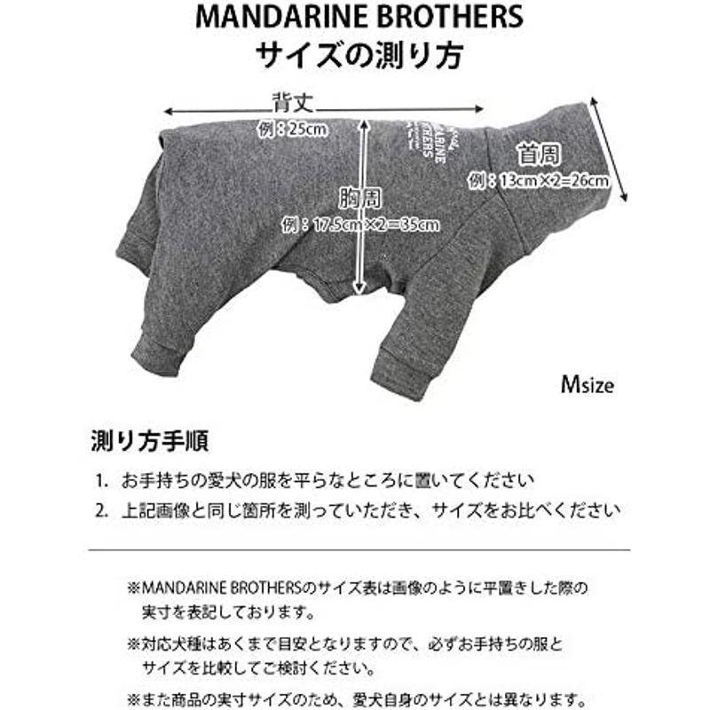 MANDARINE BROTHERS マンダリンブラザーズ SKIN TIGHT SUIT スキンタイトスーツ オレンジ XS｜zoqeb47575｜10