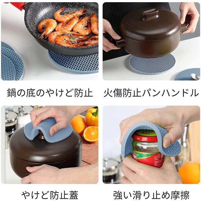 最安値挑戦 Mdsxo 4枚 鍋つかみ 耐熱ミトン シリコン 滑り止め 防水 耐熱鍋敷き プレースマット コースター 栓抜き ハニカムデザイン おしゃれ 楽天市場 Www Sei Ba Gov Br