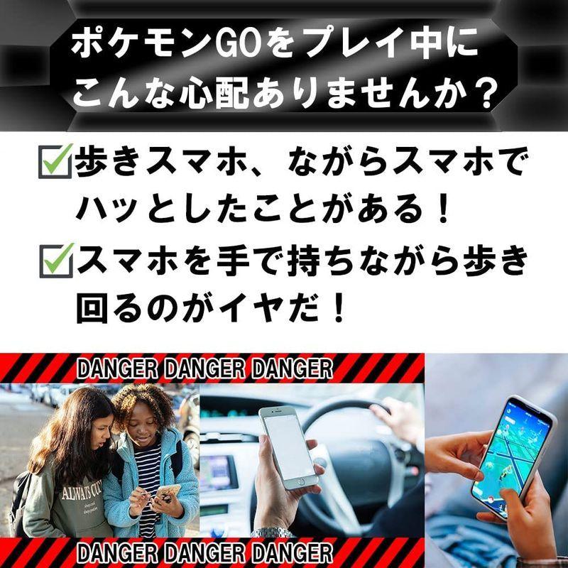 激安 新作 ポケモンgo Brook 用 プ Plus Go Pokemon 21ver Plus Dia Reviver ポケットオートキャッチ スマートウォッチ本体 Dron Ma