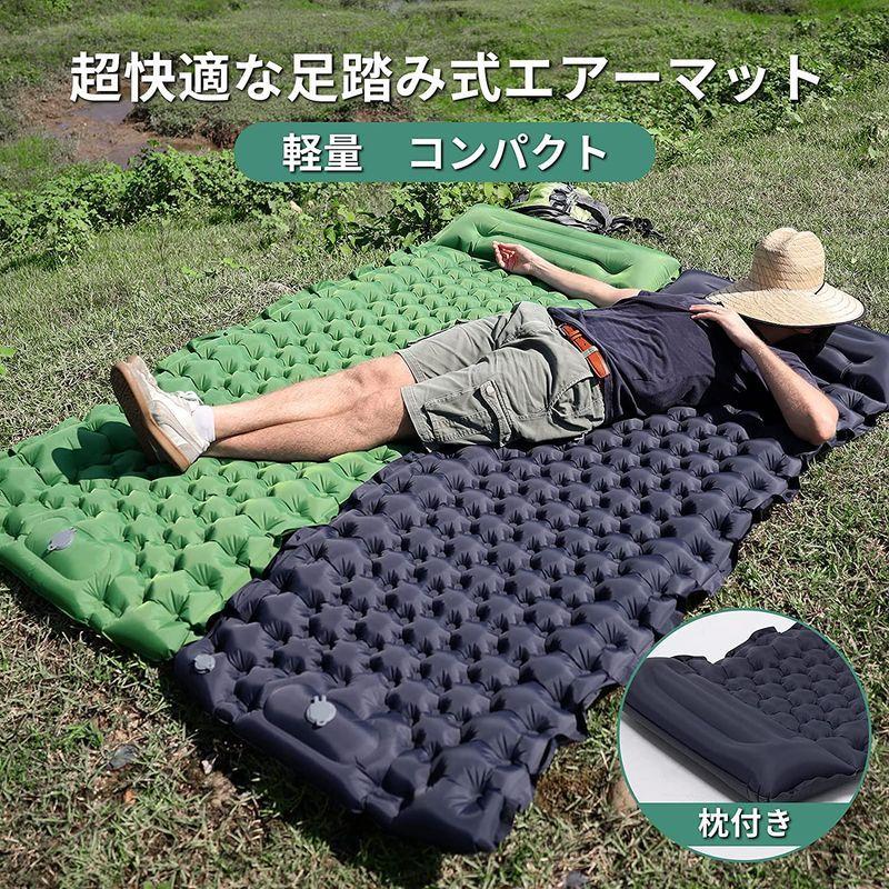 エア マット エアマット 幅広厚手 足踏み式 Dtoetkd キャンプマット アウトドアマット