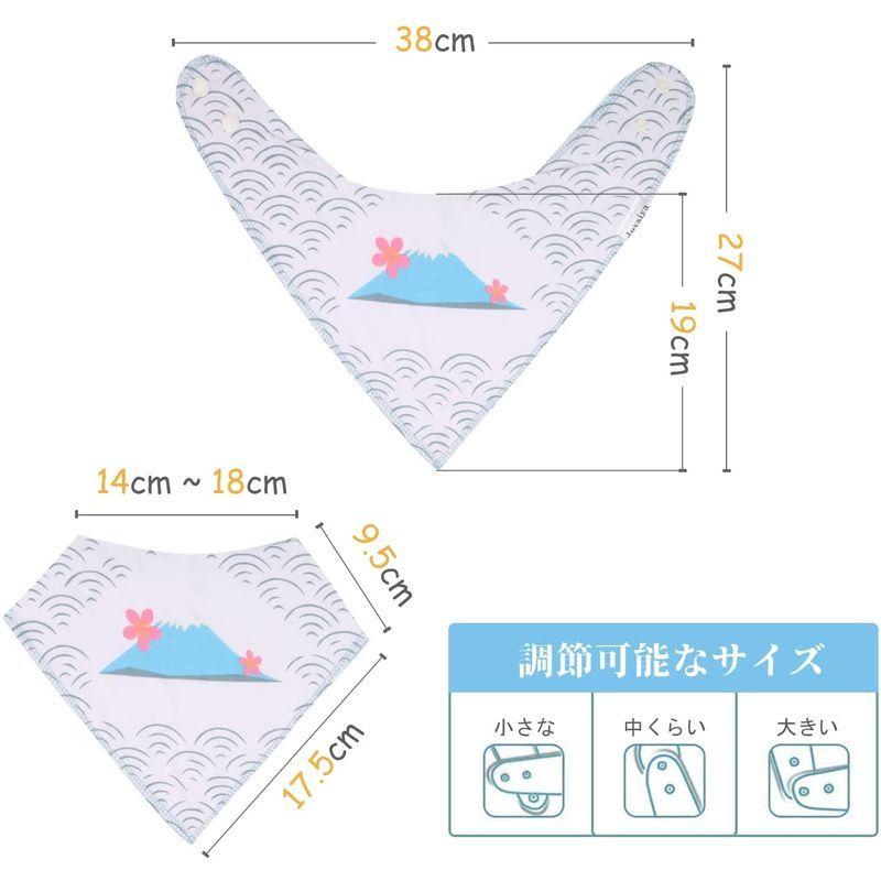 激安店舗 よだれかけ ベビー スタイ富士山 赤ちゃん 赤ちゃんビブ動物図柄6枚 調整可能 サイズ 口拭き 女の子 男の子 柔らかい 綿100 セット スタイ よだれかけ
