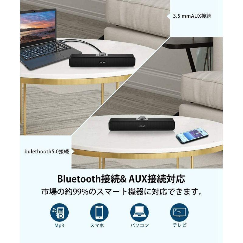 PCスピーカー 臨場感 Bluetooth 5.0 小型テレビスピーカー 大音量 ホームシアター システム テレビ/パソコン/スマホ対応 A｜zoqeb47575｜02