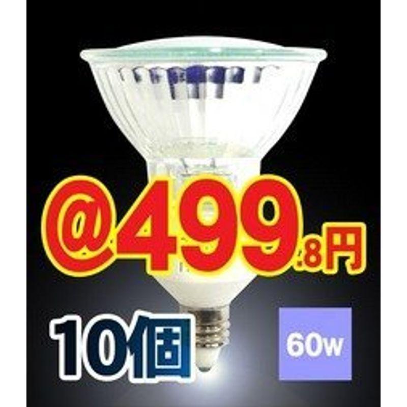 【人気沸騰】 10個 ダイクロハロゲン電球 JDR110V60W-E11 60W 口金E11 ハロゲンランプ LED電球、LED蛍光灯