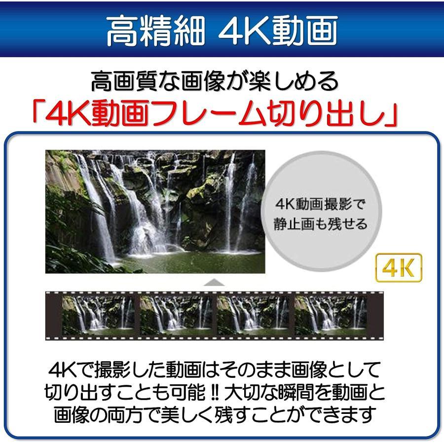 新品Canon コンパクトデジタルカメラ PowerShot SX740 HS ブラック 光学40倍ズーム 4K動画 Wi-Fi対応 PSSX740HSBK｜zoro-shop｜06
