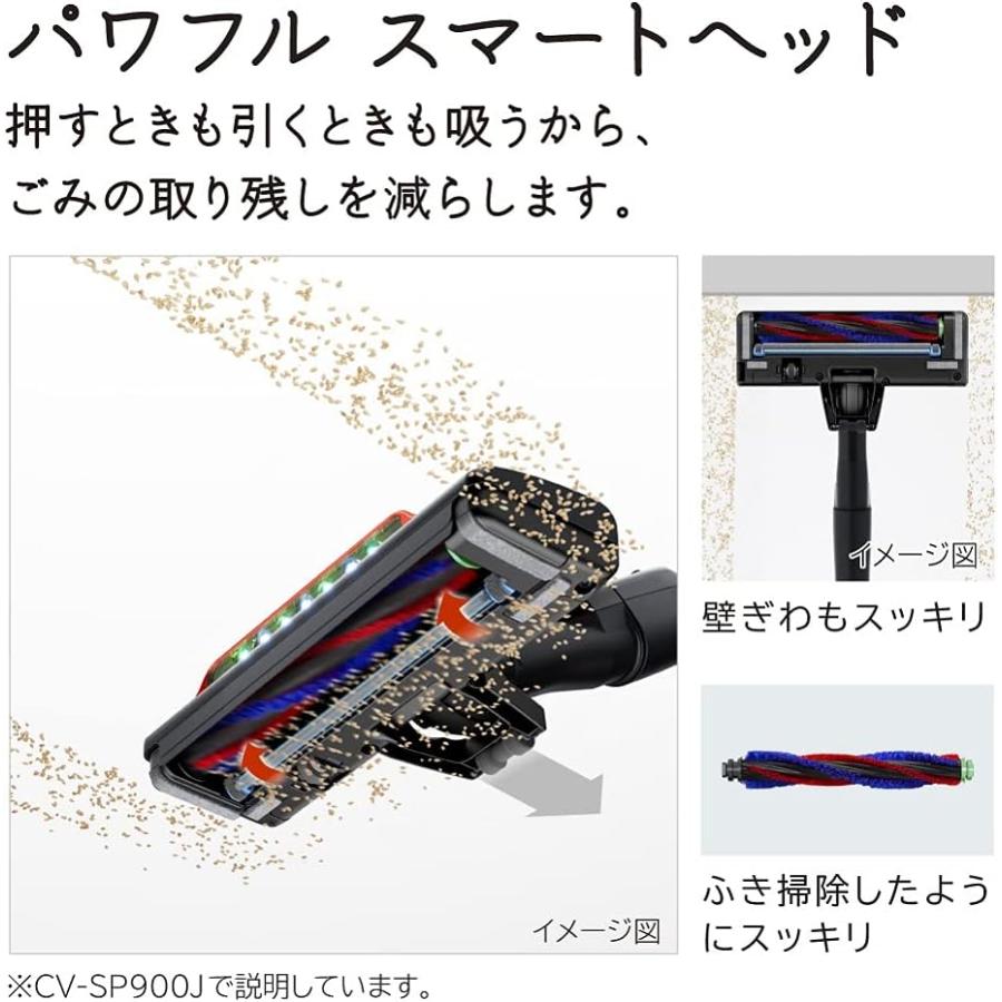 日立 掃除機 パワーブーストサイクロン コードレス スティッククリーナー PV-BH900J N シャンパンゴールド 本体日本製 多彩ツール きわだつパワー 自走式｜zoro-shop｜04