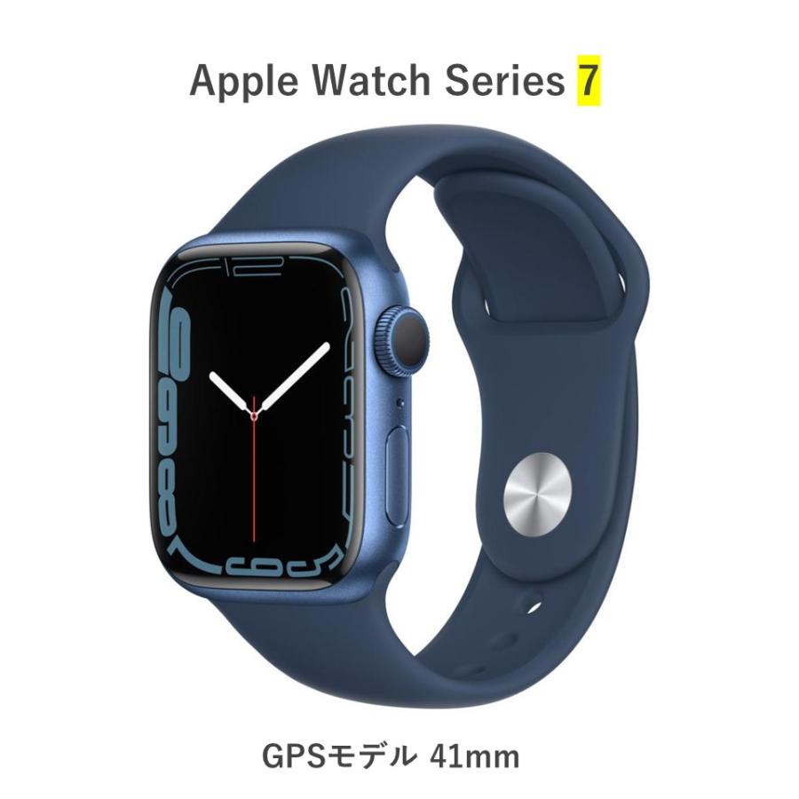 Apple Watch Series 7 GPSモデル 41mm