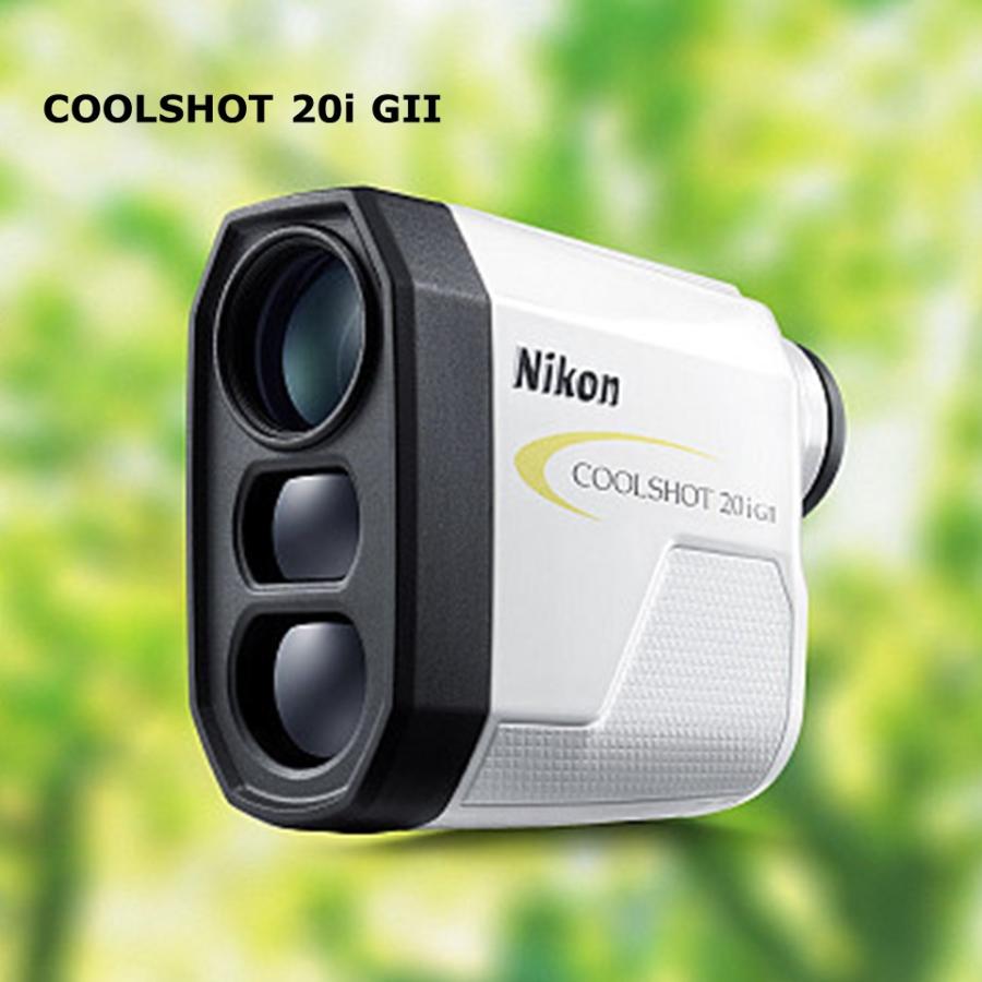 Nikon ゴルフ用レーザー距離計 COOLSHOT 20iGII LCS20IG2 : 4580130921308 : ゾロ目ショップ - 通販 -  Yahoo!ショッピング