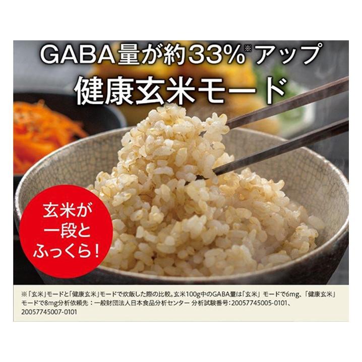 三菱 IH炊飯ジャー 5.5合炊き 炭炊釜 月白 NJ-XED10E2-W 炊飯器 三菱 IH炊飯ジャー 5.5合炊き 炭炊釜 月白 NJ-XED10E2-W 炊飯器