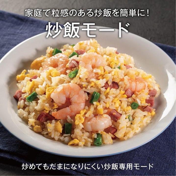 三菱 IH炊飯ジャー 5.5合炊き 炭炊釜 月白 NJ-XED10E2-W 炊飯器 三菱 IH炊飯ジャー 5.5合炊き 炭炊釜 月白 NJ-XED10E2-W 炊飯器