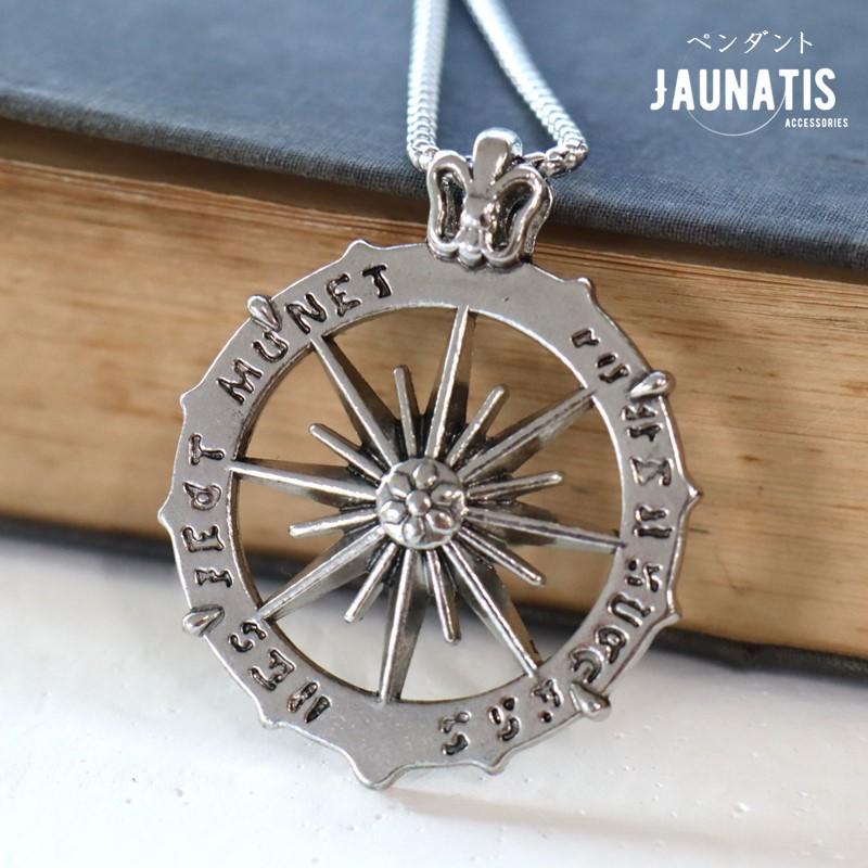 ペンダント ネックレス 合金 ステンレス ベネチアンチェーン 70cm メンズ レディース ユニセックス 太陽 サン 日暈 輪っか ヴィンテージ風 ユニーク おしゃれ | 