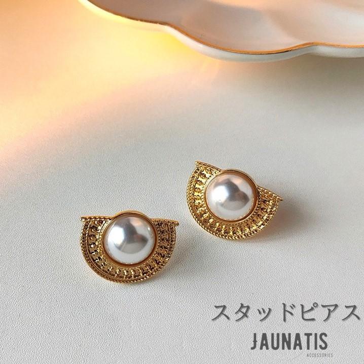 アンティーク半月型スタッドピアス 合金  人工パール 両耳 レディース フェミニン アジアンテイスト ゴージャス きらびやか  おしゃれ シルバー925 | 