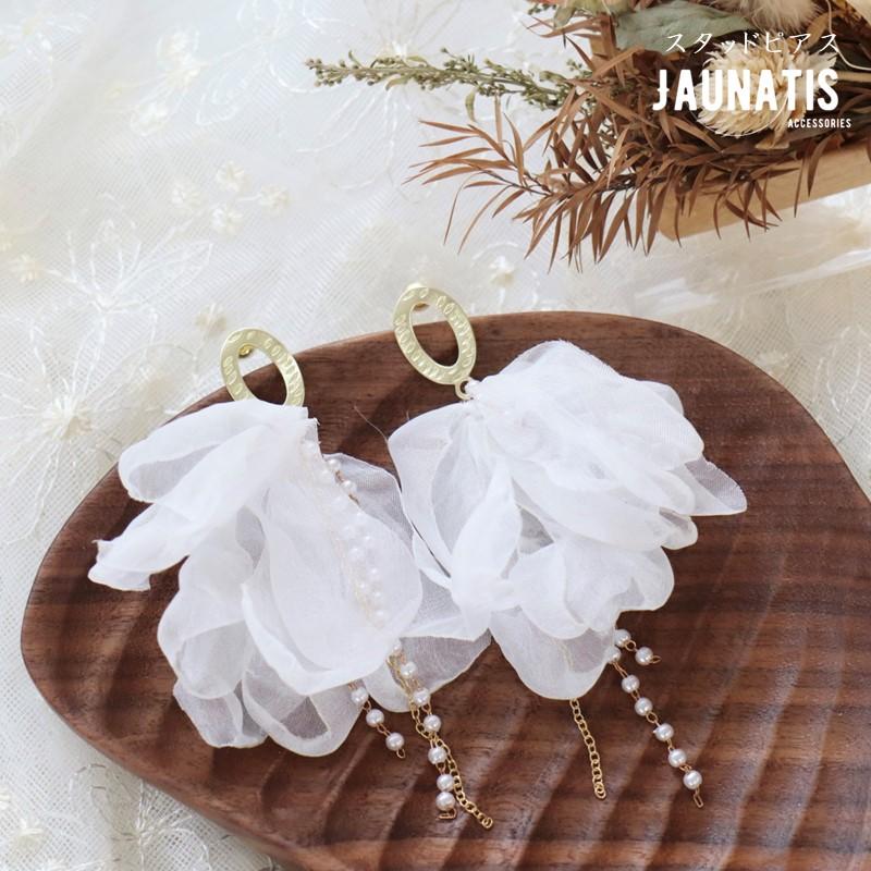 ピアス スタッドピアス イヤリング 両耳 レディース 花 フラワー 真鍮 メッシュ 布 S925ポスト アレルギー対応 ふわふわ ゆるふわ かわいい フェミニン おしゃれ | 