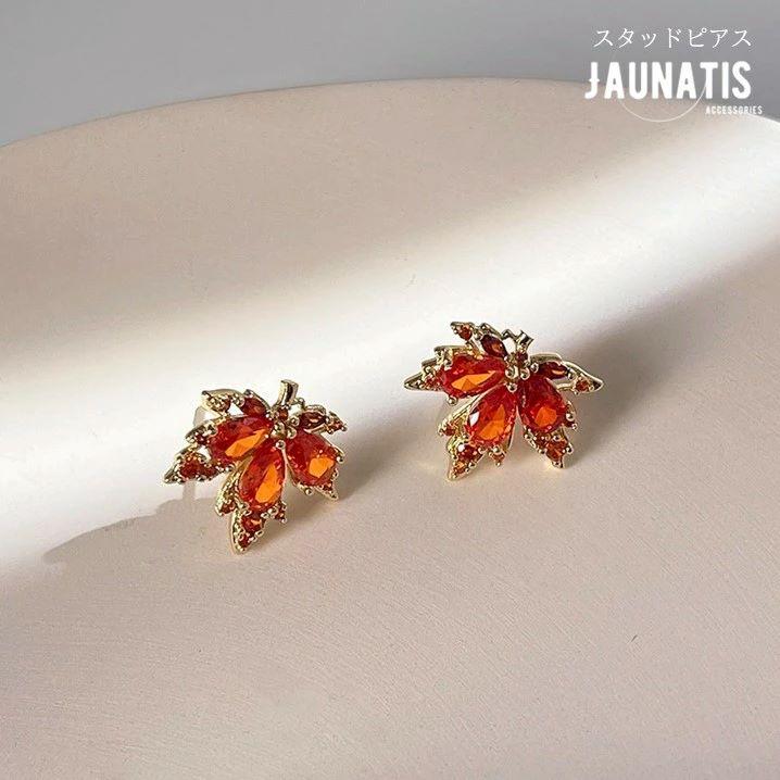 ピアス スタッドピアス イヤリング 両耳 レディース 紅葉 もみじ 秋 季節 葉 真鍮 ジルコニア S925ポスト アレルギー対応 かわいい おしゃれ | 
