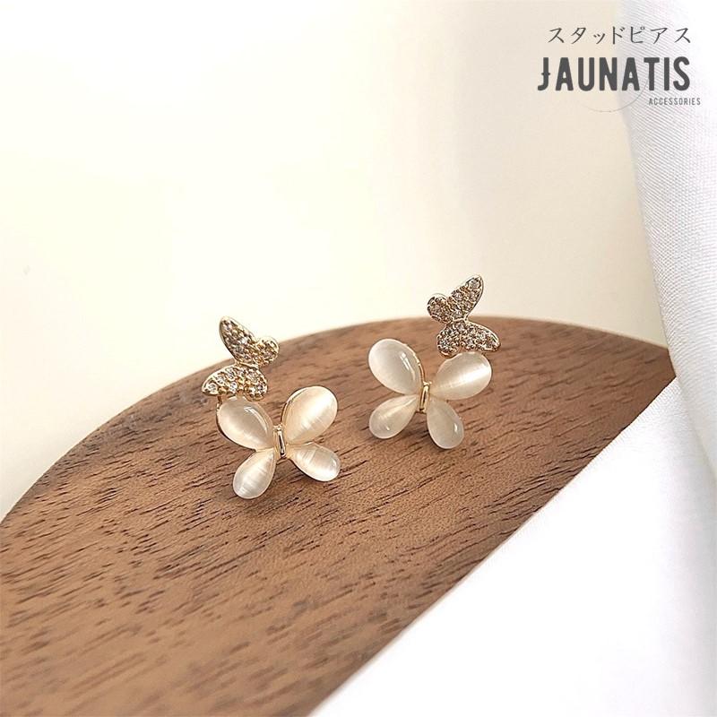 ピアス スタッドピアス イヤリング 両耳 レディース ちょうちょ 蝶々 リボン 花 フラワー 真鍮 オパールガラス ジルコニア S925ポスト | 