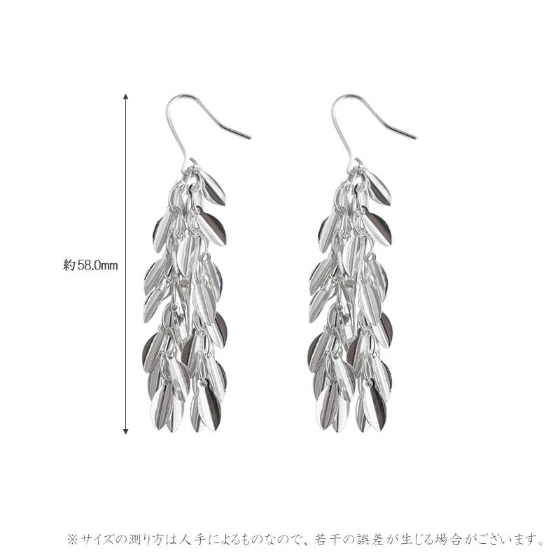 ピアス フックピアス 両耳 レディース 葉っぱ 植物 軽い 揺れる
