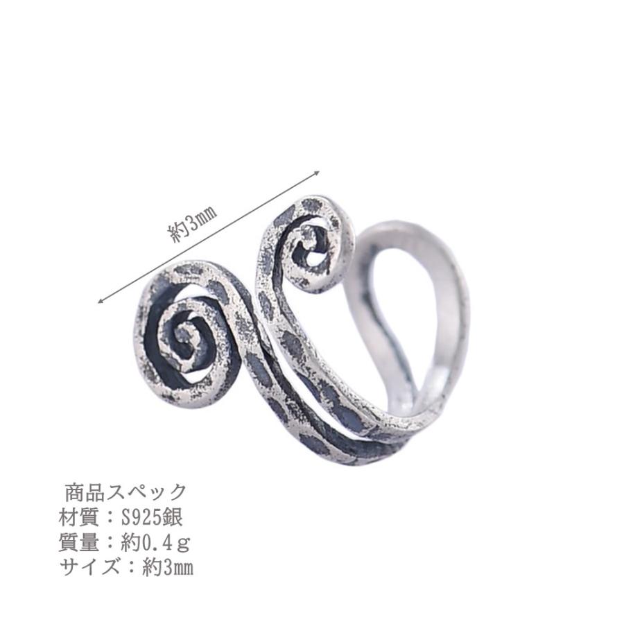 イヤーカフ ノーズカフ 耳飾り S925 シルバー JAUNATIS メンズ レディース 男女兼用 羊の角 渦巻 植物 蔓 カタツムリ 片耳用 個性派 ユニーク |  | 01