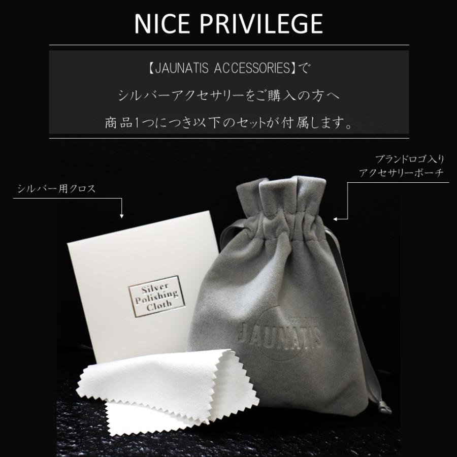 イヤーカフ ノーズカフ 耳飾り S925 シルバー JAUNATIS メンズ レディース 男女兼用 羊の角 渦巻 植物 蔓 カタツムリ 片耳用 個性派 ユニーク |  | 08