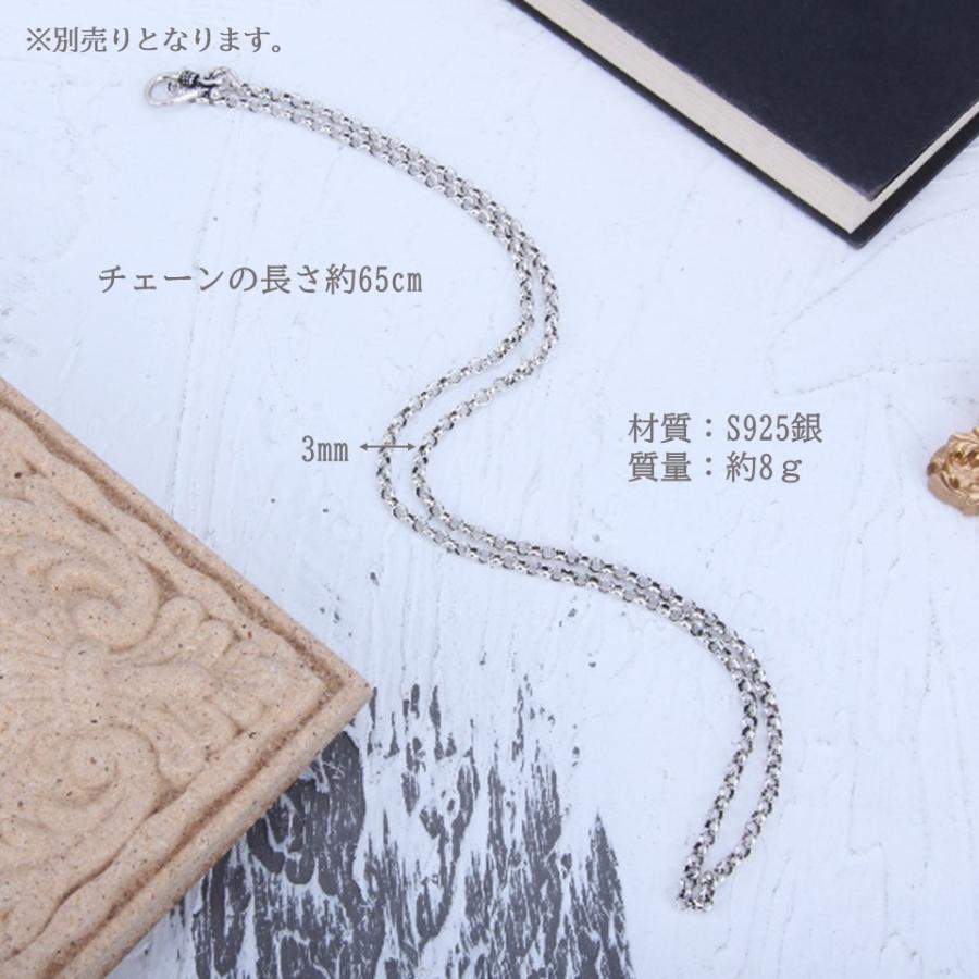 S925銀素材 お祈りの手 聖書の詩　jaunatis ペンダントトップ ネックレス ヴィンテージ メダル 円形 メンズ レディース 男女兼用 シルバー |  | 06