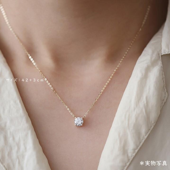 ゴールドネックレス 大きめ 人工合成一粒ダイヤモンド ネックレス 14K 