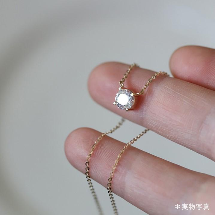 ゴールドネックレス 大きめ 人工合成一粒ダイヤモンド ネックレス 14K 