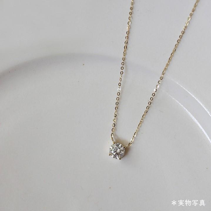 ゴールドネックレス 大きめ 人工合成一粒ダイヤモンド ネックレス 14K 