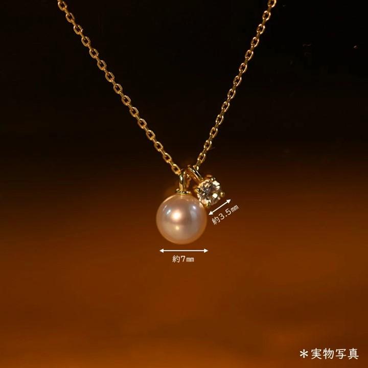 パールとワンポイントダイヤのネックレス S925銀素材 パール ネックレス ワンポイント 真珠 シルバー925 silver925 高品質 人気 あずきチェーン |  | 02