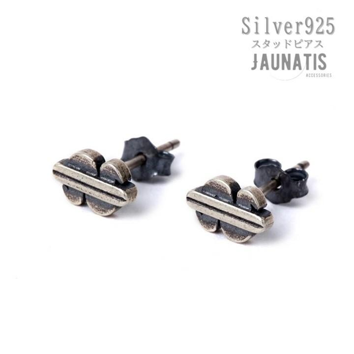 片耳商品　シルバー925 燻し 純銀素材 ドル スタッドピアス silver925 メンズ レディース ユニセックス ヴィンテージ風 ユニーク 個性派 カジュアル お洒落 | 