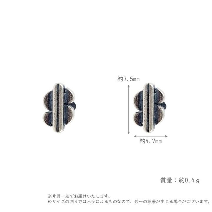 片耳商品　シルバー925 燻し 純銀素材 ドル スタッドピアス silver925 メンズ レディース ユニセックス ヴィンテージ風 ユニーク 個性派 カジュアル お洒落 |  | 01